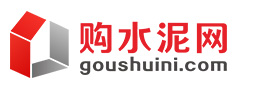 購(gòu)水泥網(wǎng)